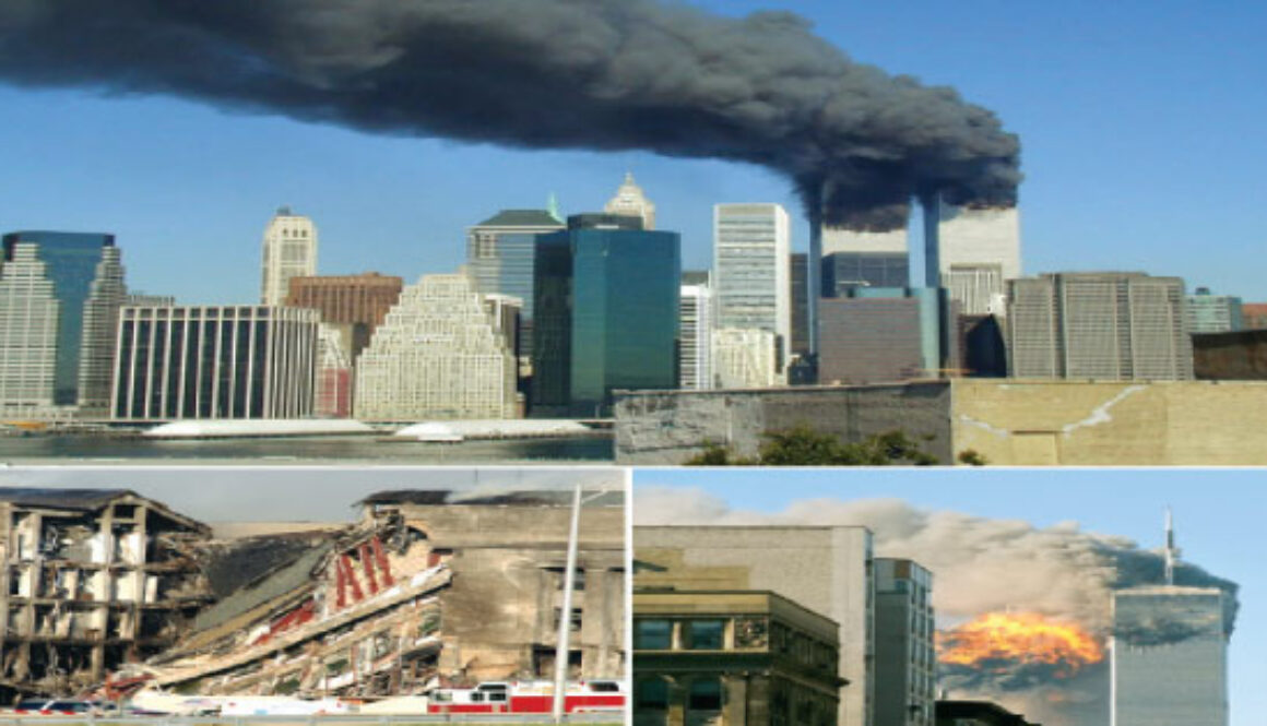 11 سبتمبر