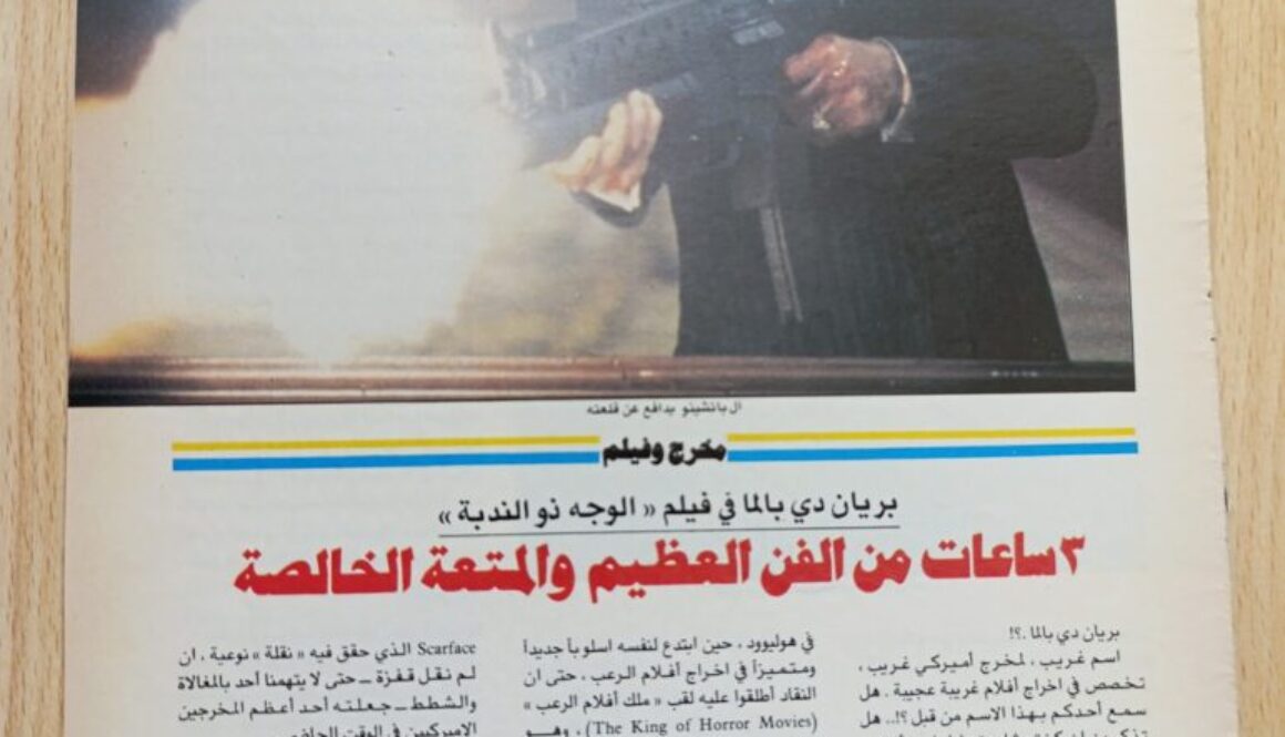 575138174_4093502017554787_5107002480962847857_n