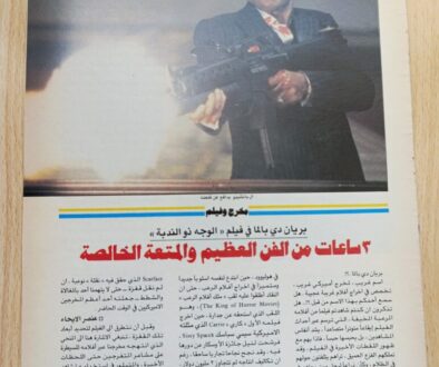 575138174_4093502017554787_5107002480962847857_n