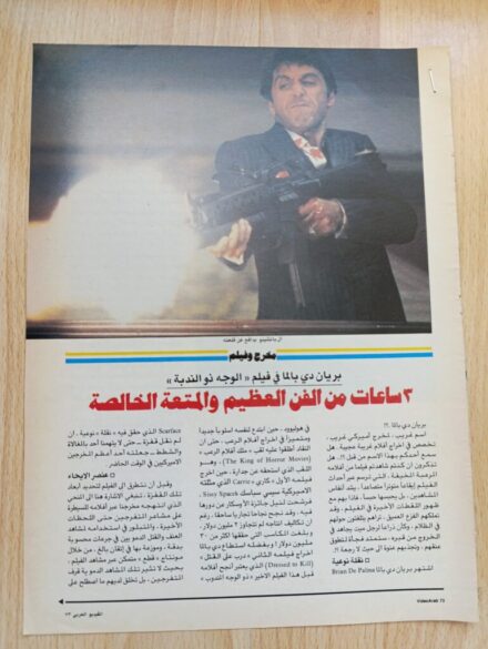 575138174_4093502017554787_5107002480962847857_n