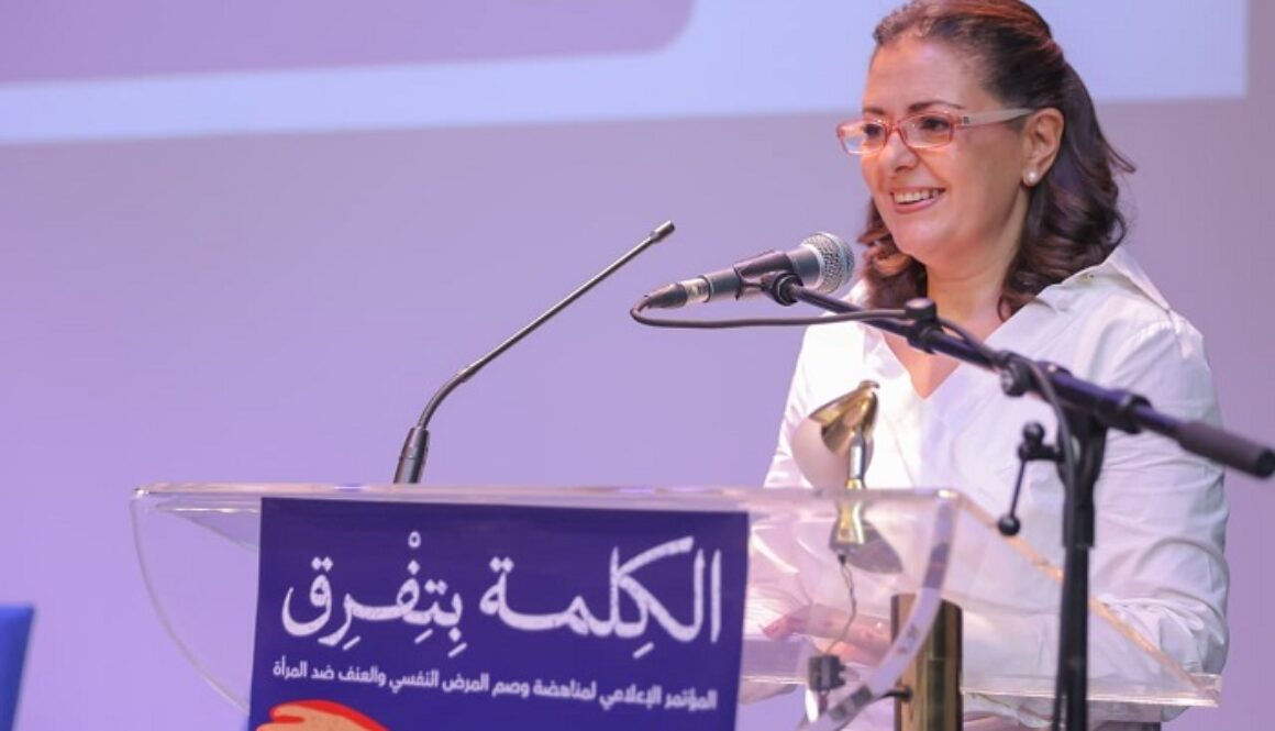 الكلمة 1