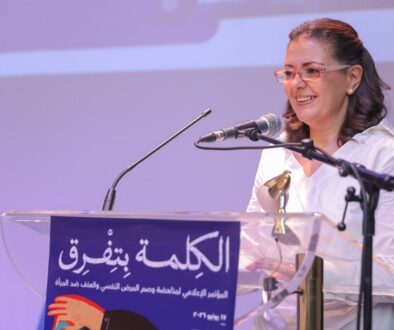 الكلمة 1
