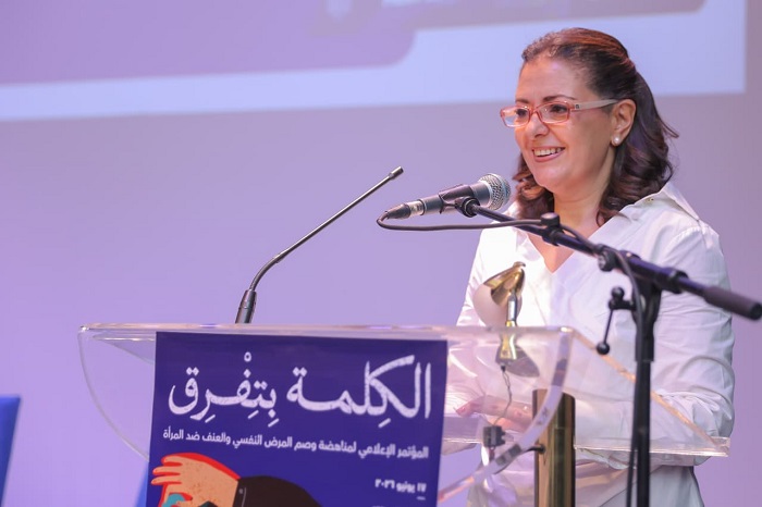 الكلمة 1