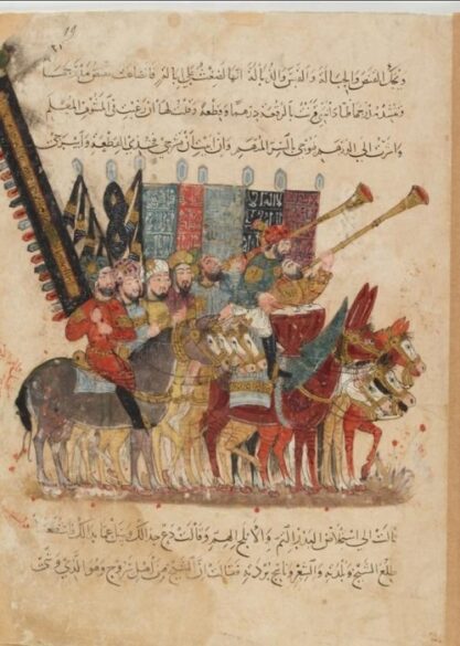 الاقليات